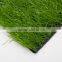 green monofilement antiuv artificial mini soccer artificial grass games children made in China