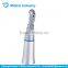 B Bearing Latch Type Contra Angle Part, Low Speed Contra Angle Handpiece