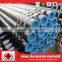 China made high quality ERW Casing pipe