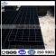 press-locked steel grating/swage locked steel grating
