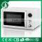 Best Microwave Oven electric oven