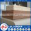 commercial plywood at wholesale price from shandong manufacturer LULI GROUP