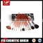 Beauty 12pcs Portable Makeup Brush Set with Pouch, OEM /ODM are avalable