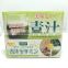 Taste delicious healthcare green juice vitamin B6 made in Japan