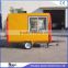Shanghai 2017 JX-FR280H CE ISO9001qualified mobile food trailer
