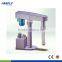 FSY emulsifier, homogenizer