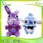 safety stuffed mini toy 8cm plush emoji keychain