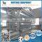 Sell New Type Chicken Cages With Long Time