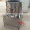 chicken plucker WQ-60 per time 7-8 pcs