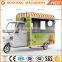 High Quality&Competitive Price Electric three wheels food cart/Truck