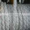 8 strand nylon braid rope mooring marine used