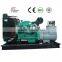 Hot sales 10KVA-2000KVA motor generator