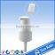 Hot sale skin care product plastic treatment pump for cosmetic use