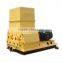 Wood Hammer Mill Wood Chipper Hammer Mill
