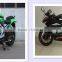 2016 2 Wheels Motor 250cc Automatic Motorcycle