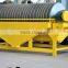 IHigh-intensity wet drum magnetic separator for iron ore