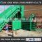 The bale can be binded into "---" and "#" shape baler machine with reasonable price