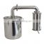 Large Capa!45L Household Stainless Steel Water Seal Alochol Distiller For Sale Home Wine Distiller Distillation/Brewing Device
