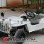 hot selling 150cc mini jeep for kids (JW1101)
