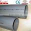 Good quality of colored 5 inch schedule 20 pvc pipe