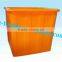 Useful Square Plastic Storage Boxes for Sale in Guangzhou