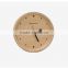 simple hot sale solid wood decorative wall digital clock