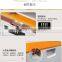 new design Plastic storage box