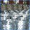 Galvanized lashing wire /zinc coated lashing wire