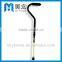 Aluminum walking cane with light