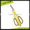SK037 yellow and black 8-1/2" double blade kitchen scissors