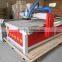 china product king rabbit RC1325 woodcraft cnc machine