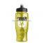 USA Made 27 oz Transparent Sports Bottle With Push And Pull Cap - BPA/BPS-free, FDA compliant and comes with your logo