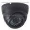 IR CCD Dome Camera