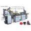 Automatic Rigid Box Making Machine
