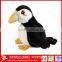 Promotional no minimum custom animal plush puffin soft toy