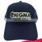 Custom 6 panel Embroidered mesh cotton fabric trucker cap