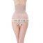 High Waist Tummy Control Silm Body Shaper Panty