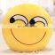 OEM&ODM Accepted Stock Designs Plush Whatsapp Emoji Pillows