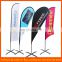 outdoor advertising feather flags
