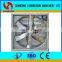 High Quality Commercial Water Cooling Fan/Air Ventilation Greenhouse Evaporative Air Coolers