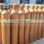 TPED High Pressure Seamless Steel Oxygen Gas Cylinder Nitrous Oxide Gas Cylinder hydrogen gas cylinder