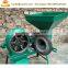 Industrial / commercial corn grinder machine , corn mill machine and price