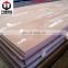 TOP supplier high quality wear resistance steel sheet