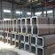  Supplier  Black Ms Square Steel Tube/Pipe