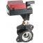 Digital optional(0-10V) HLF series air damper actuator used in building automatic control system matched with brass ball valve butterfly valve