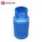 High Quality Empty 12Kg 5Kg Lpg Gas Cylinder Price