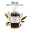 Опт turmeric oil 8024-37-1