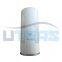 UTERS replace of MANN air compressor motor oil  filter element LB13145/3???? accept custom