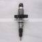 Diesel fuel injector 0445120007 common rail injector 0445120007