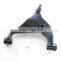 IFOB Spare Suspension Front Lower Control Arm For Hilux Vigo KUN25 KUN26 1GRFE #48069-0K040